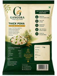 Thick Poha